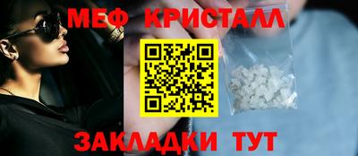 винт Пыть-Ях