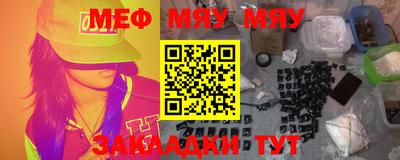 соль курить ск Пугачёв