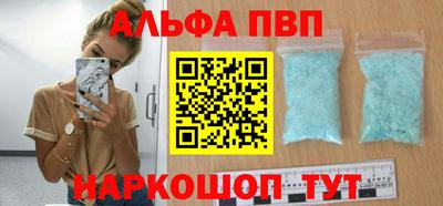 кокс Пушкино