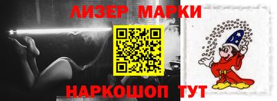 соль курить ск Пугачёв