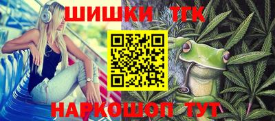 соль курить ск Пугачёв