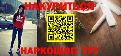 винт Пыть-Ях