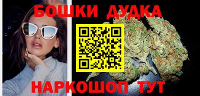 соль курить ск Пугачёв