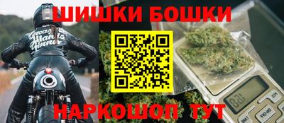 кокс Пушкино