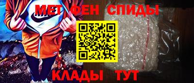 соль курить ск Пугачёв