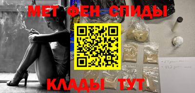 соль курить ск Пугачёв