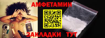 кокс Пушкино