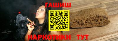 винт Пыть-Ях