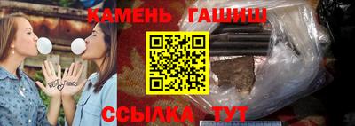 кокс Пушкино
