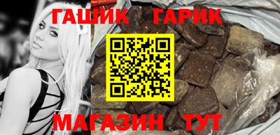 соль курить ск Пугачёв