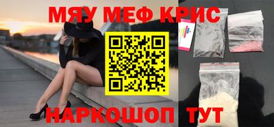 кокс Пушкино