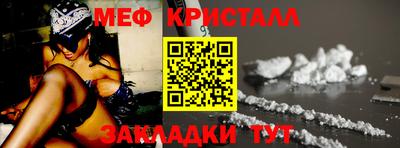 винт Пыть-Ях