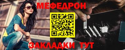 соль курить ск Пугачёв