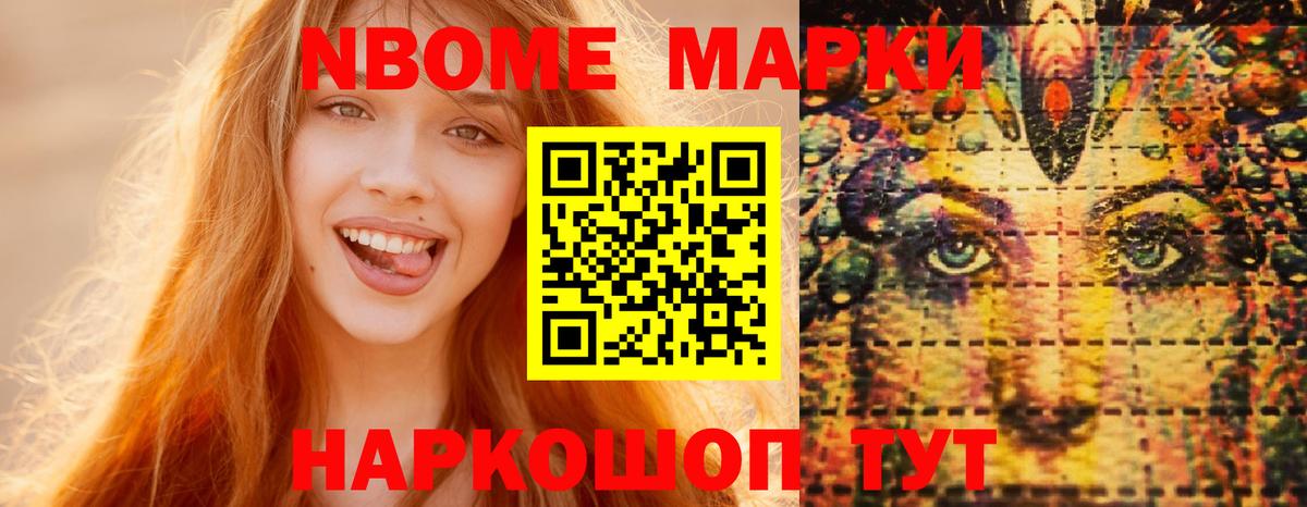 LSD-25 экстази ecstasy  ЛСД экстази кислота  Вход с VPN  Советск 